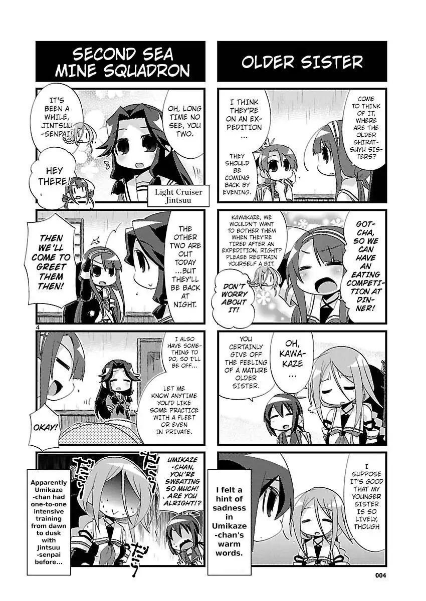 Kantai Collection - Kankore - 4-koma Comic - Fubuki, Ganbarimasu! Chapter 108 4